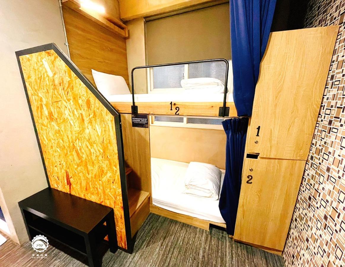 Ph Hostel Magong Εξωτερικό φωτογραφία