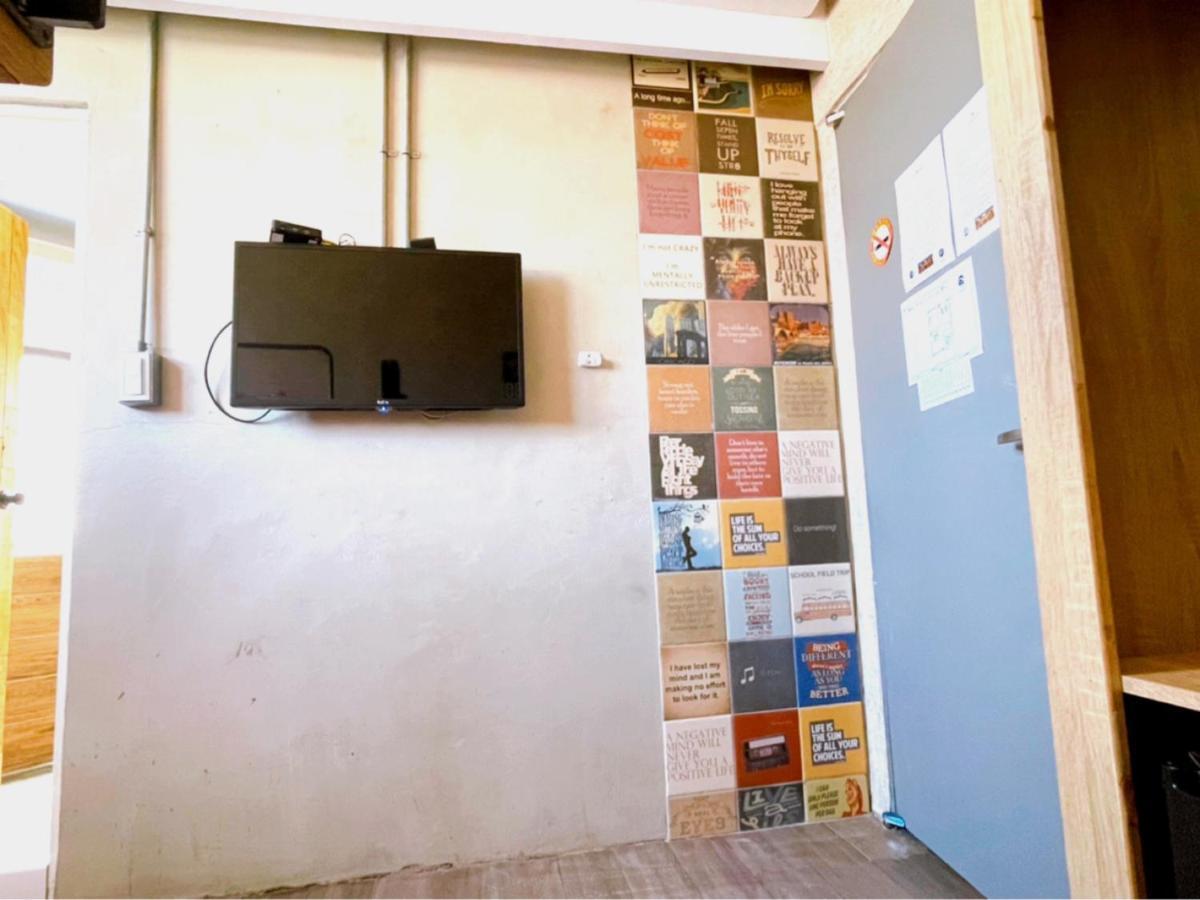 Ph Hostel Magong Εξωτερικό φωτογραφία
